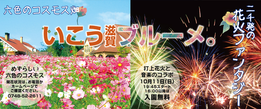 !cid_B6BD489D-757C-4662-BD46-1B89198E67B6.jpg